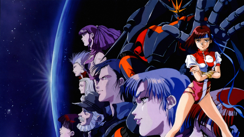 Illustration for article titled Anime Recommendation #1 - GunBuster!